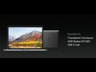 L'eGPU d&eacute;barque avec High Sierra