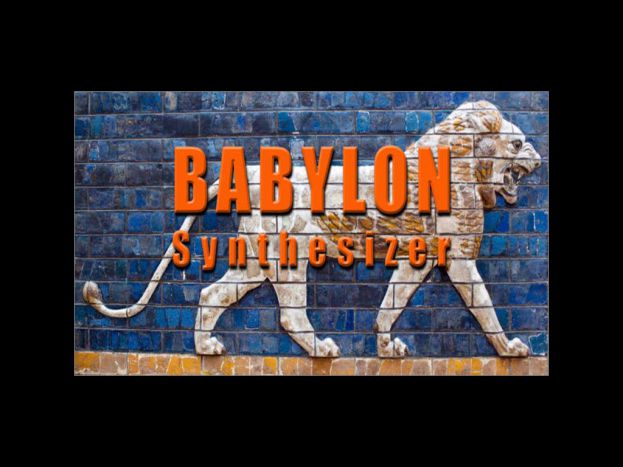 Le Tyrell N6 rebaptis&eacute; !