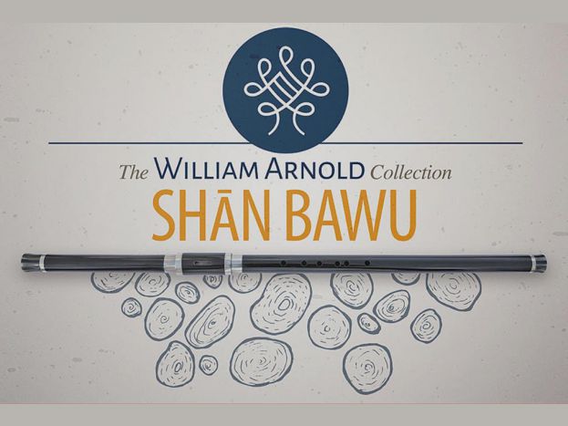 Embertone William Arnold Collection